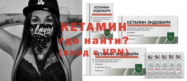 mdma Зеленокумск
