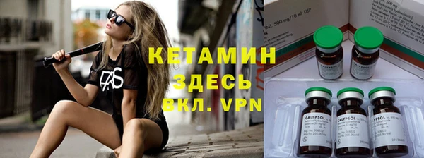 спиды Инта