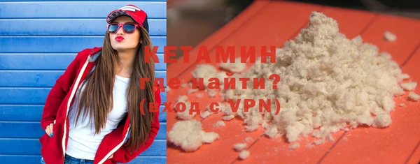 кокаин колумбия Иннополис