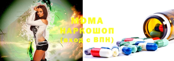 кокаин колумбия Иннополис