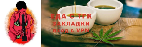 mdma Зеленокумск