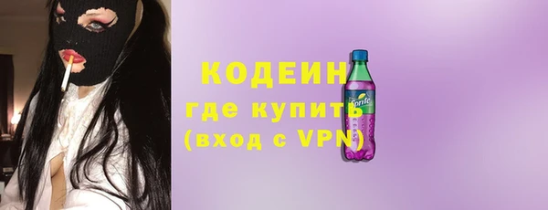 кристаллы Зерноград