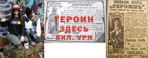 mdma Зеленокумск