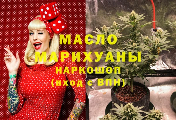 кокаин колумбия Иннополис