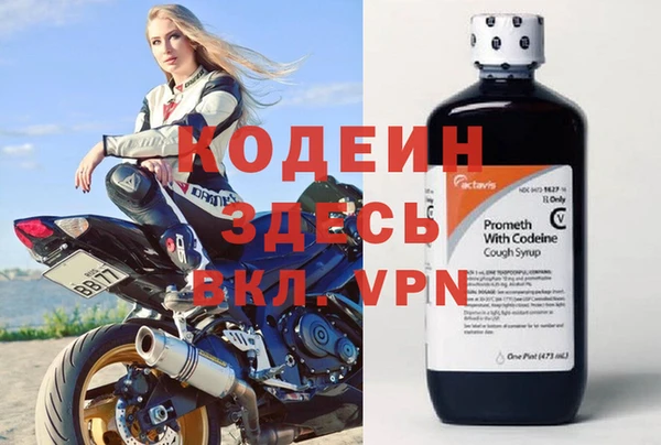mdma Зеленокумск