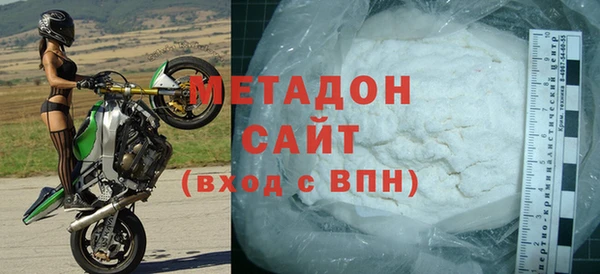 кокаин колумбия Иннополис