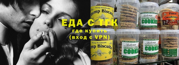 кокаин колумбия Иннополис