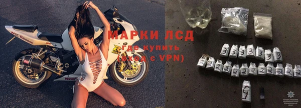 mdma Зеленокумск