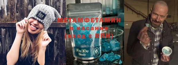 кокаин колумбия Иннополис